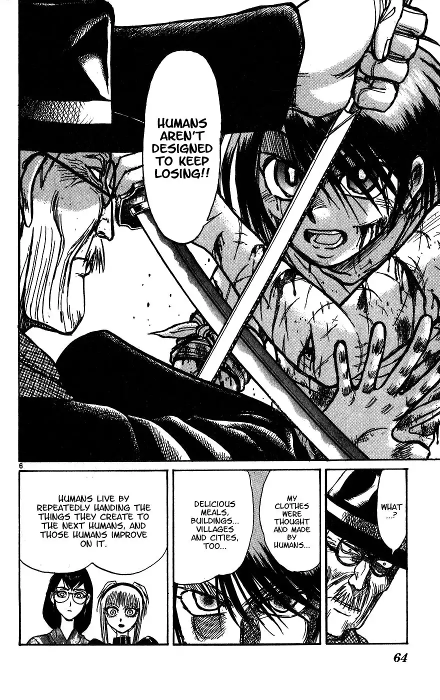 Karakuri Circus Chapter 329 7